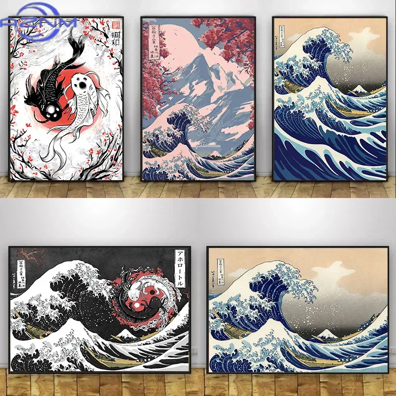 Japanese Traditional Lifestyle - AZNM Quadro su tela Grande Onda