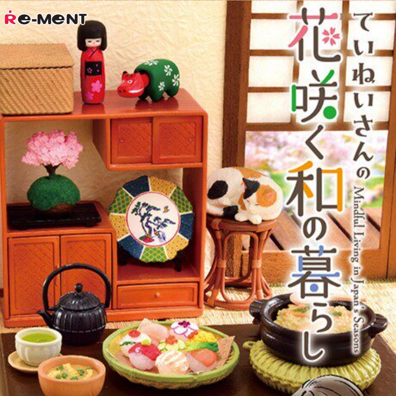 Re-Ment Petit Sample: Teinei-s - Japanese Lifestyle Items recensione e prezzo