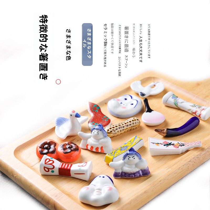 Portabacchette in Ceramica Cre - Chopstick Rest Ceramic recensione e prezzo