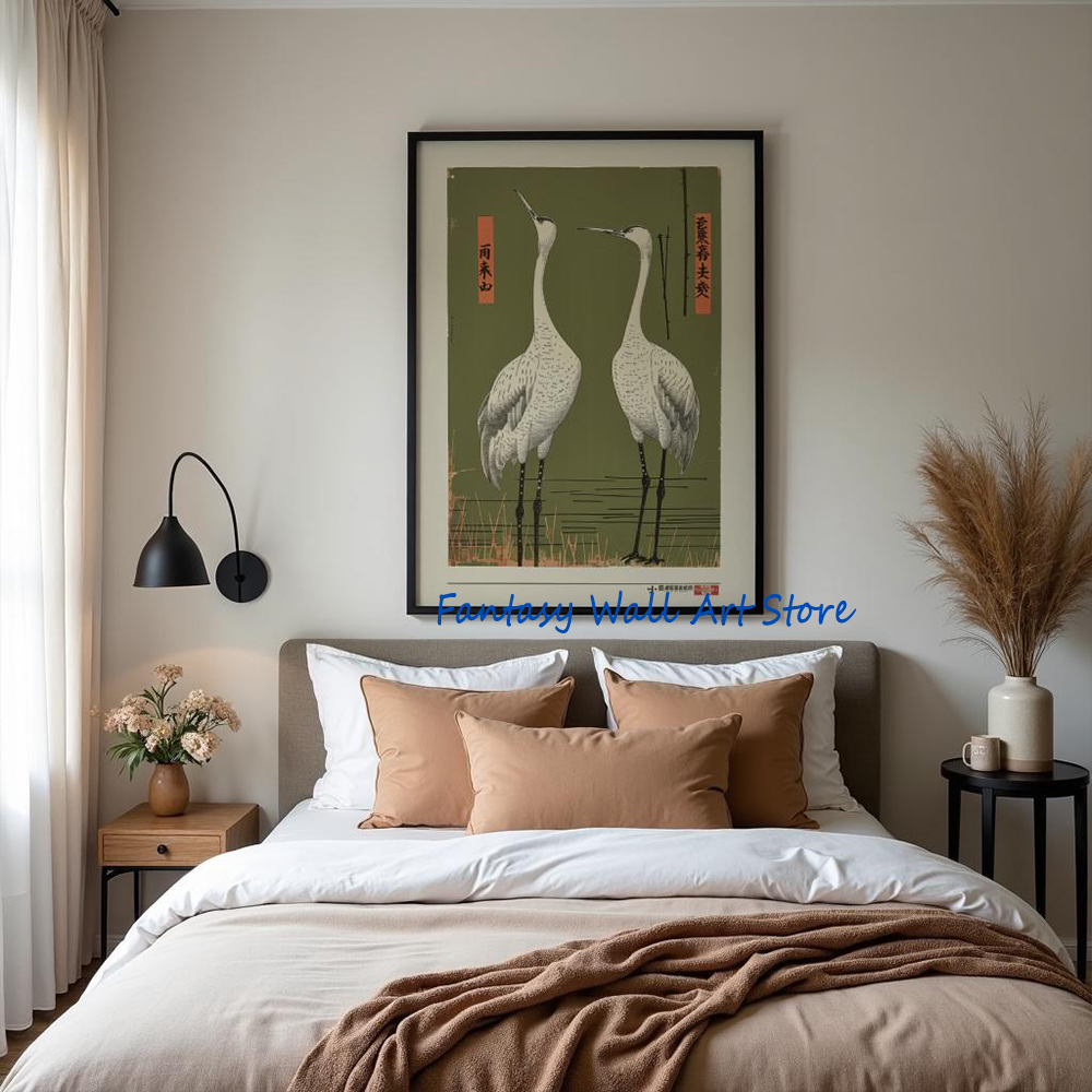 Quadro su tela con piccione po - Japanese Traditional Lifestyle recensione e prezzo